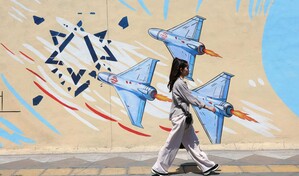 Trump reclama a Ir&aacute;n e Israel que detengan de inmediato ataques cruzados