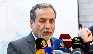 Ir&aacute;n afirma que responder&aacute; a cualquier ataque o amenaza de EE. UU.