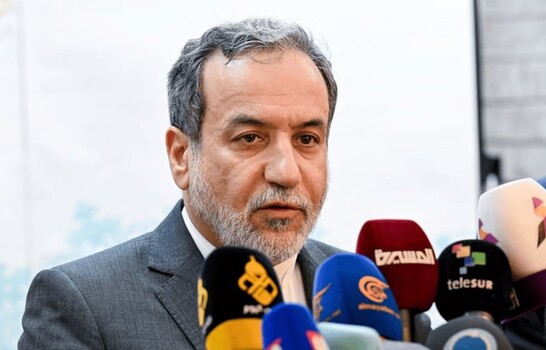 Ir&aacute;n afirma que responder&aacute; a cualquier ataque o amenaza de EE.UU.