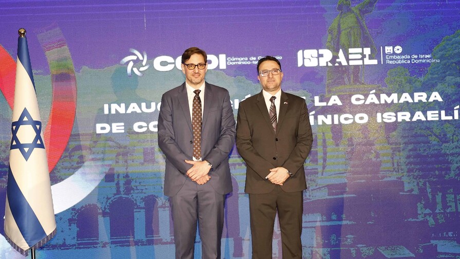 República Dominicana e Israel relanzan su Cámara de Comercio con una agenda centrada en innovación República Dominicana e Israel relanzan su Cámara de Comercio con una agenda centrada en innovación