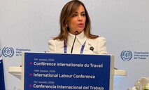 Informalidad contin&uacute;a siendo barrera para inclusi&oacute;n productiva, seg&uacute;n Copardom
