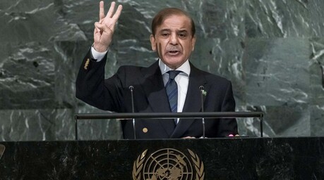 Pakist&aacute;n anuncia un texto definitivo del acuerdo de paz entre Ir&aacute;n y EE. UU.
