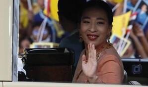 Fallece la princesa Bha, primogénita del rey de Tailandia, tras una larga enfermedad