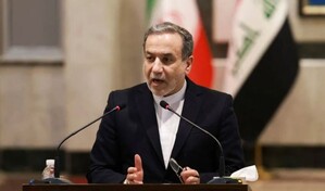 Un acuerdo entre EE. UU. e Ir&aacute;n nunca ha estado tan cerca