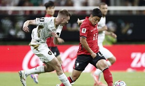 Corea del Sur vence a República Checa en grupo A del Mundial