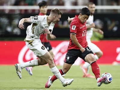 Mundial 2026: Corea del Sur vence a República Checa en grupo