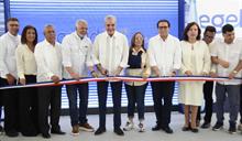 Presidente Abinader inaugura carretera Carrizal–La Piedra–La Gu&aacute;zuma en San Jos&eacute; de las Matas