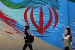 Acuerdo de Irán y EE. UU. incorporó a última hora un peaje marítimo en Ormuz Acuerdo de Irán y EE. UU. incorporó a última hora un peaje marítimo en Ormuz