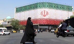 Estados Unidos e Ir&aacute;n anuncian un acuerdo de paz tras m&aacute;s de 100 d&iacute;as de guerra
