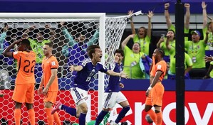 Jap&oacute;n frena a Pa&iacute;ses Bajos y rescata un ag&oacute;nico empate en Dallas