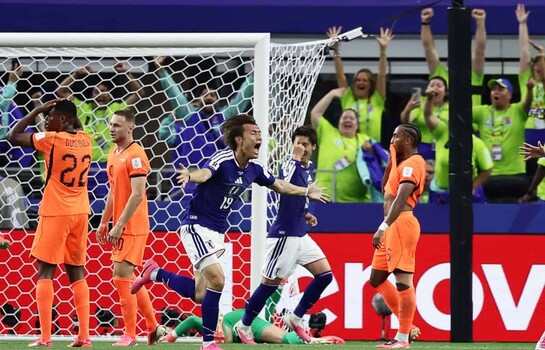 Jap&oacute;n frena a Pa&iacute;ses Bajos y rescata un ag&oacute;nico empate en Dallas