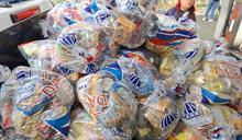 Gobierno distribuye m&aacute;s de 26 mil raciones alimenticias en sectores vulnerables de Santiago