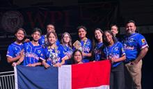 Equipo dominicano de rob&oacute;tica gana m&aacute;ximo premio de dise&ntilde;o en competencia celebrada en Boston