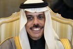 Arabia Saudí dice que la paz con Irán debe asegurar que no desarrolle armas nucleares Arabia Saudí dice que la paz con Irán debe asegurar que no desarrolle armas nucleares