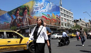 &iquest;Qu&eacute; dice el acuerdo entre Estados Unidos e Ir&aacute;n para poner fin a la guerra?