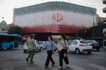 Estados Unidos difunde el texto completo del acuerdo con Irán Estados Unidos difunde el texto completo del acuerdo con Irán