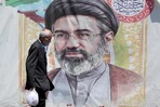 Acuerdo entre EE. UU. e Irán demuestra relevancia estratégica de armas nucleares, según ICAN Acuerdo entre EE. UU. e Irán demuestra relevancia estratégica de armas nucleares, según ICAN