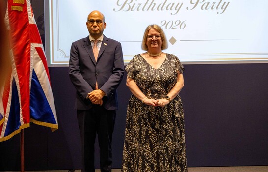 Reino Unido y Rep&uacute;blica Dominicana fortalecen sus v&iacute;nculos en recepci&oacute;n en honor al Rey Carlos III