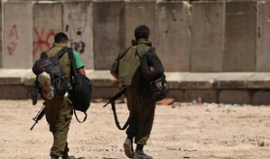 La cifra de muertos en el L&iacute;bano supera los 3,900 desde el inicio de la ofensiva israel&iacute;