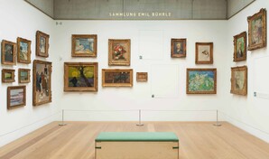 La casa de Frida Kahlo se cuela en una exposici&oacute;n en Par&iacute;s por 200 a&ntilde;os de la fotograf&iacute;a