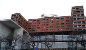Un hospital espa&ntilde;ol completa la primera cirug&iacute;a rob&oacute;tica pedi&aacute;trica de Europa