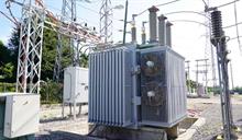 Edesur suspender&aacute; servicio el&eacute;ctrico ma&ntilde;ana en comunidades de Azua por instalaci&oacute;n de transformador