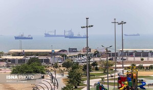 Irán anuncia el cierre del estrecho de Ormuz por los ataques de Israel en sur del Líbano