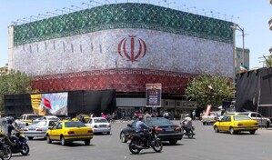 Llega a Suiza la delegación iraní para la primera ronda de negociaciones de paz con EE. UU.