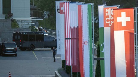 Catar anuncia el inicio de la negociaci&oacute;n de Ir&aacute;n y EE. UU. en presencia de mediadores