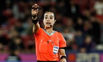 Katia Garc&iacute;a ser&aacute; la tercera mujer en arbitrar un partido de un Mundial masculino