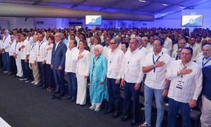 La batalla que m&aacute;s teme el PRM no est&aacute; en la oposici&oacute;n, sino en su propia sucesi&oacute;n