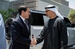 Trump afirma que Ir&aacute;n pidi&oacute; una reuni&oacute;n en Doha; Teher&aacute;n lo desmiente