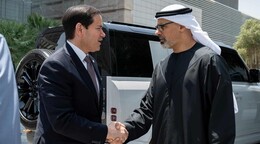 Trump afirma que Ir&aacute;n pidi&oacute; una reuni&oacute;n en Doha; Teher&aacute;n lo desmiente