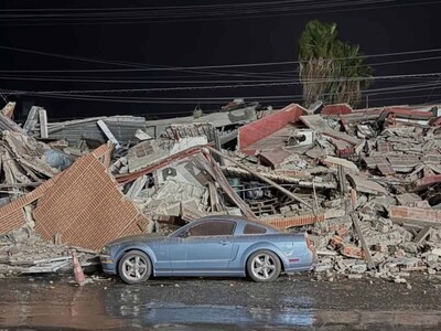 Estado de emergencia en Venezuela por terremotos
