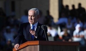 Netanyahu afirma que Israel a&uacute;n tiene tareas pendientes frente a Ir&aacute;n y Ham&aacute;s