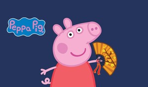 Actores de voz rechazan uso de IA en contratos de Peppa Pig