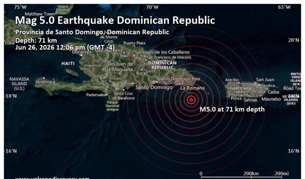 Se registra sismo de magnitud 5.0 al este de Rep&uacute;blica Dominicana