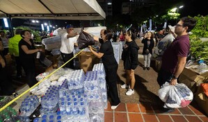 BlueMall habilita centro de acopio para asistir a familias afectadas por terremotos en Venezuela