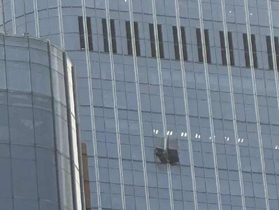 China: avioneta se estrella contra edificio más alto de Pekín