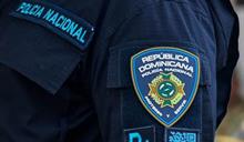 Los ocho m&aacute;s buscados por casos de rapto, seg&uacute;n la Polic&iacute;a