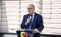 Aneih aboga por un esquema de contribuci&oacute;n m&aacute;s equitativo y valora avances en Ley de Residuos