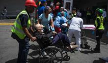 Salud P&uacute;blica identifica a 59 m&eacute;dicos dominicanos en Venezuela; 11 han solicitado regresar al pa&iacute;s