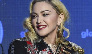 Madonna dice que grabar una canci&oacute;n con su hija Lourdes fue una experiencia muy sanadora