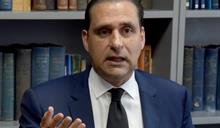 Finjus advierte sobre privaciones de libertad en el pa&iacute;s que vulneran garant&iacute;as constitucionales