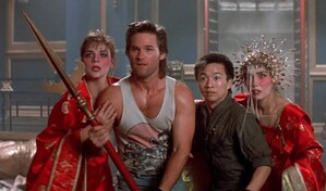 Big Trouble in Little China, la irreverente aventura que se convirti&oacute; en un cl&aacute;sico de los 80