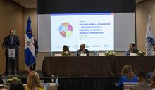 RD garantiza continuidad de respuesta al VIH pese a reducci&oacute;n de fondos internacionales