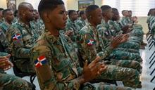 Ej&eacute;rcito grad&uacute;a a 260 militares del primer semestre de 2026