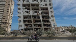 La Comisi&oacute;n Europea destinar&aacute; 5 millones de euros para ayuda humanitaria en Venezuela