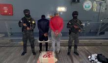 Arrestan a dos personas por decomiso de 30 paquetes de coca&iacute;na en Peravia