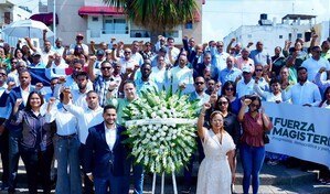 Fuerza del Pueblo convoca concentraci&oacute;n nacional de la juventud para el 5 de julio